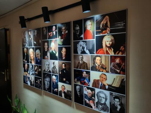 عکس آموزشگاه موسیقی باور