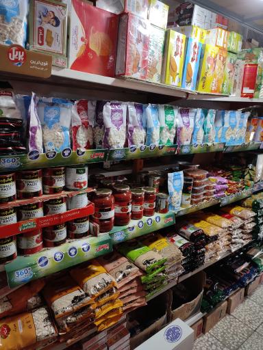 عکس مواد غذایی رسول