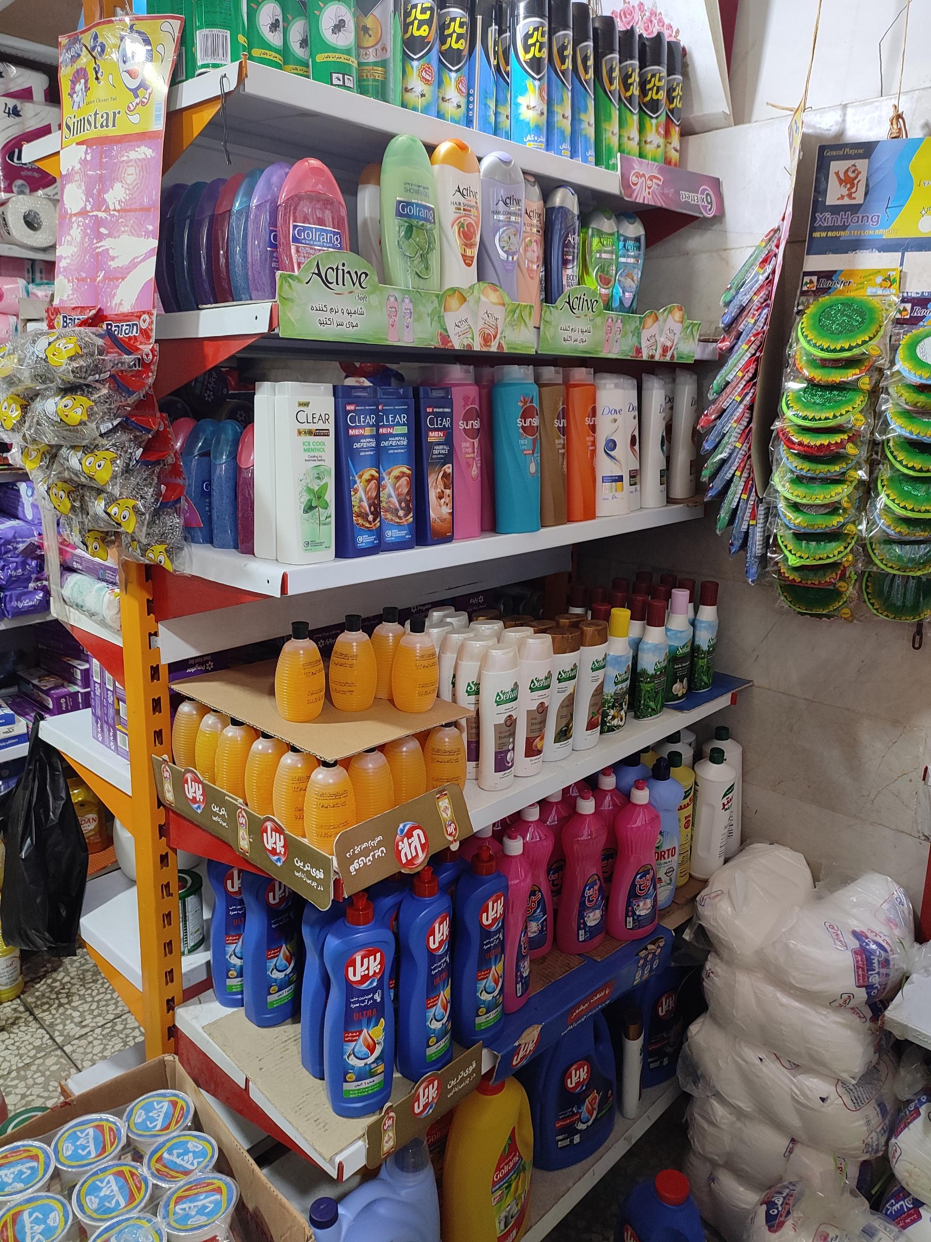 عکس مواد غذایی رسول