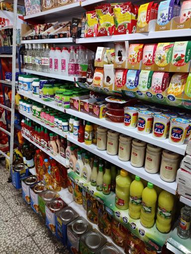 عکس مواد غذایی رسول