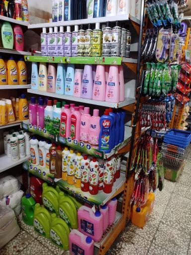 عکس مواد غذایی رسول