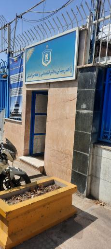 عکس پلیس راهور منطقه ۲۰