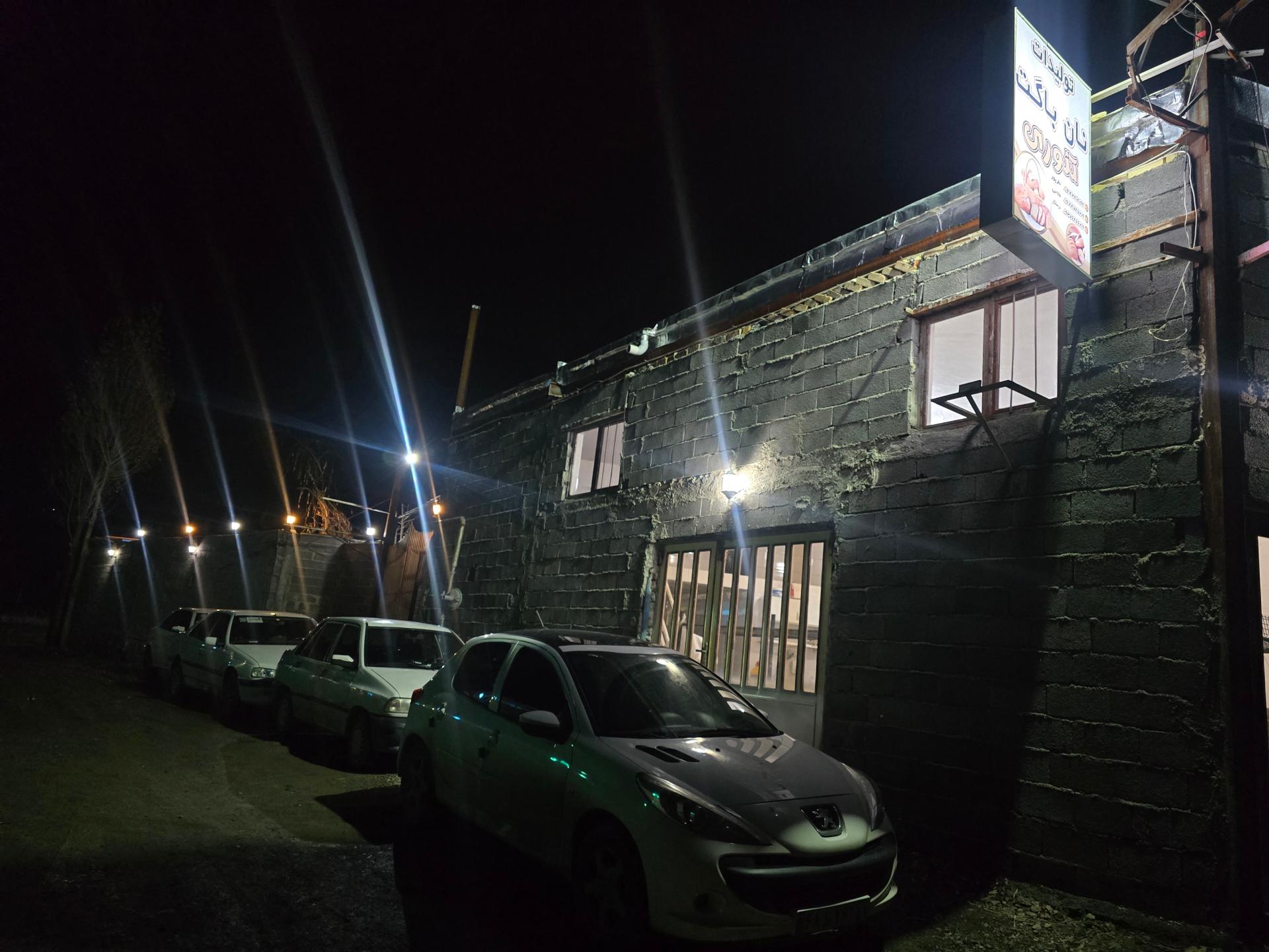 عکس تولیدات نان باگت فانتزی سنتی تنوری نظرپور