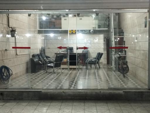 عکس اتو گالری اسکندری