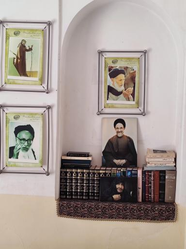 عکس موزه مفاخر اردکان (خانه آیت الله خاتمی)