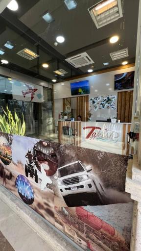 عکس آژانس مسافرت هوایی و گردشگری تاکیش ۷۲۴