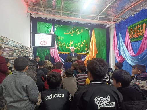 عکس مسجد صاحب الزمان (عج)