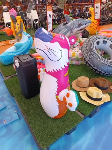 هایپر استار