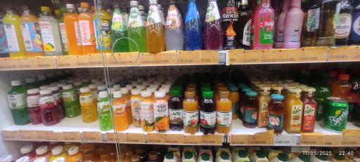 عکس سوپر مارکت بیاد