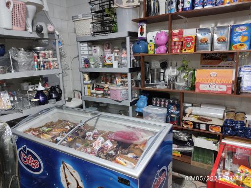 عکس سوپر مارکت بیاد