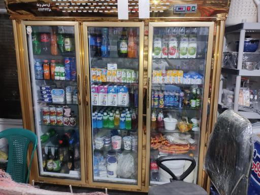 عکس سوپر مارکت بیاد