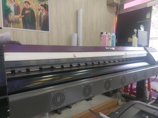 عکس کافی نت و چاپ بنر ثامن