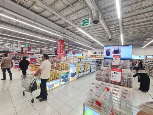 هایپر استار