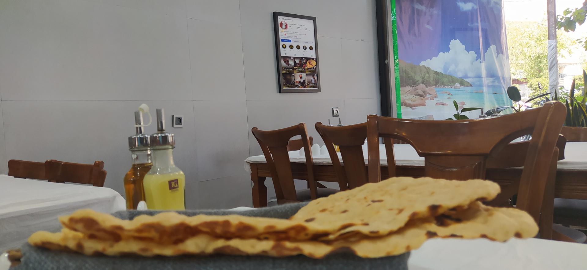 عکس طباخی آمیرزا