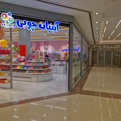 عکس هایپر استار