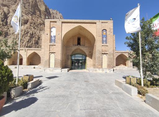 عکس کاروانسرای شاه عباسی