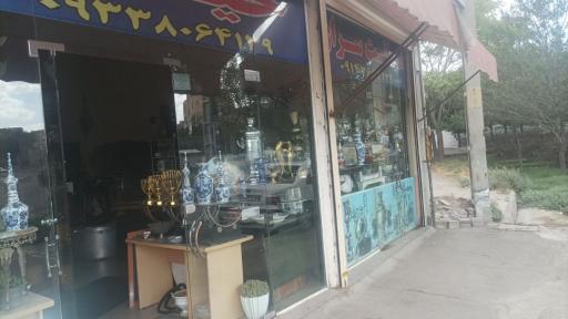 عکس امانت سرای خیری