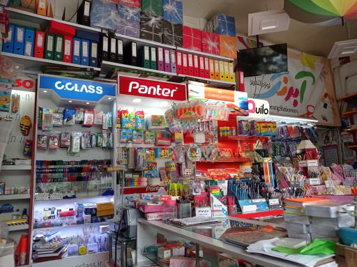 عکس لوازم التحریر آبرنگ