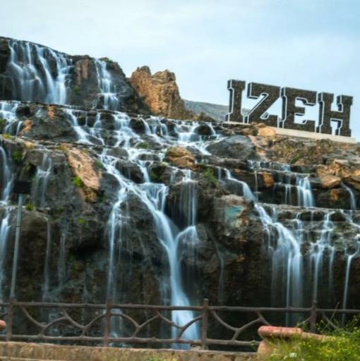 عکس آبشار مصنوعی ایذه