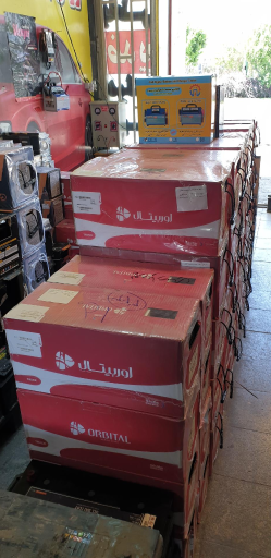 عکس باطری فروشی رضایی(سبک و سنگین)ارسال و نصب در محل