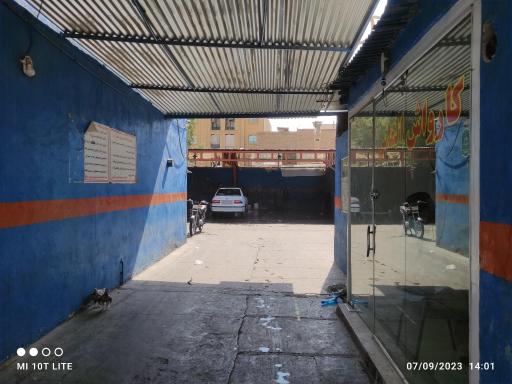 عکس کارواش الماس