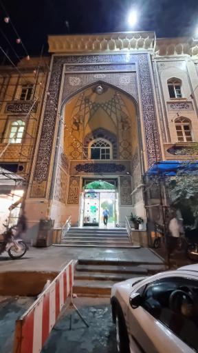 عکس مسجد جامع انصارالمهدی