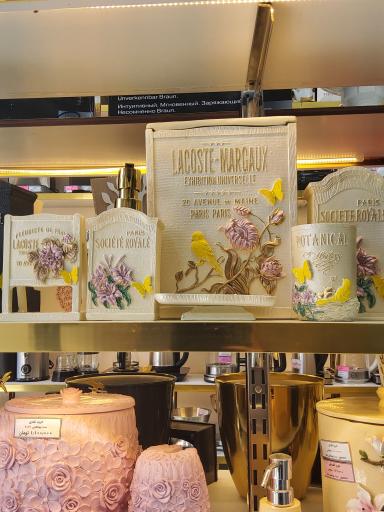 عکس لوازم خانگی شهید قره باغی