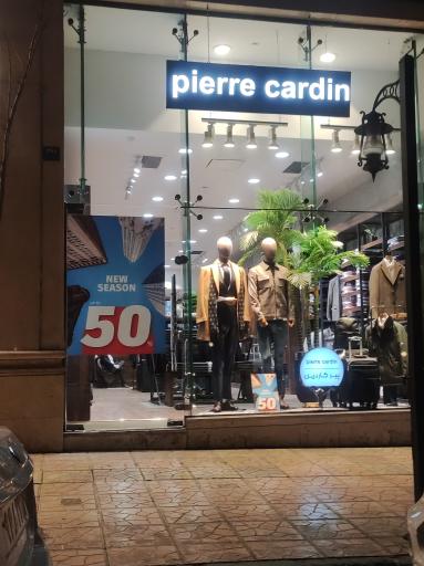 عکس پوشاک پیرکاردین