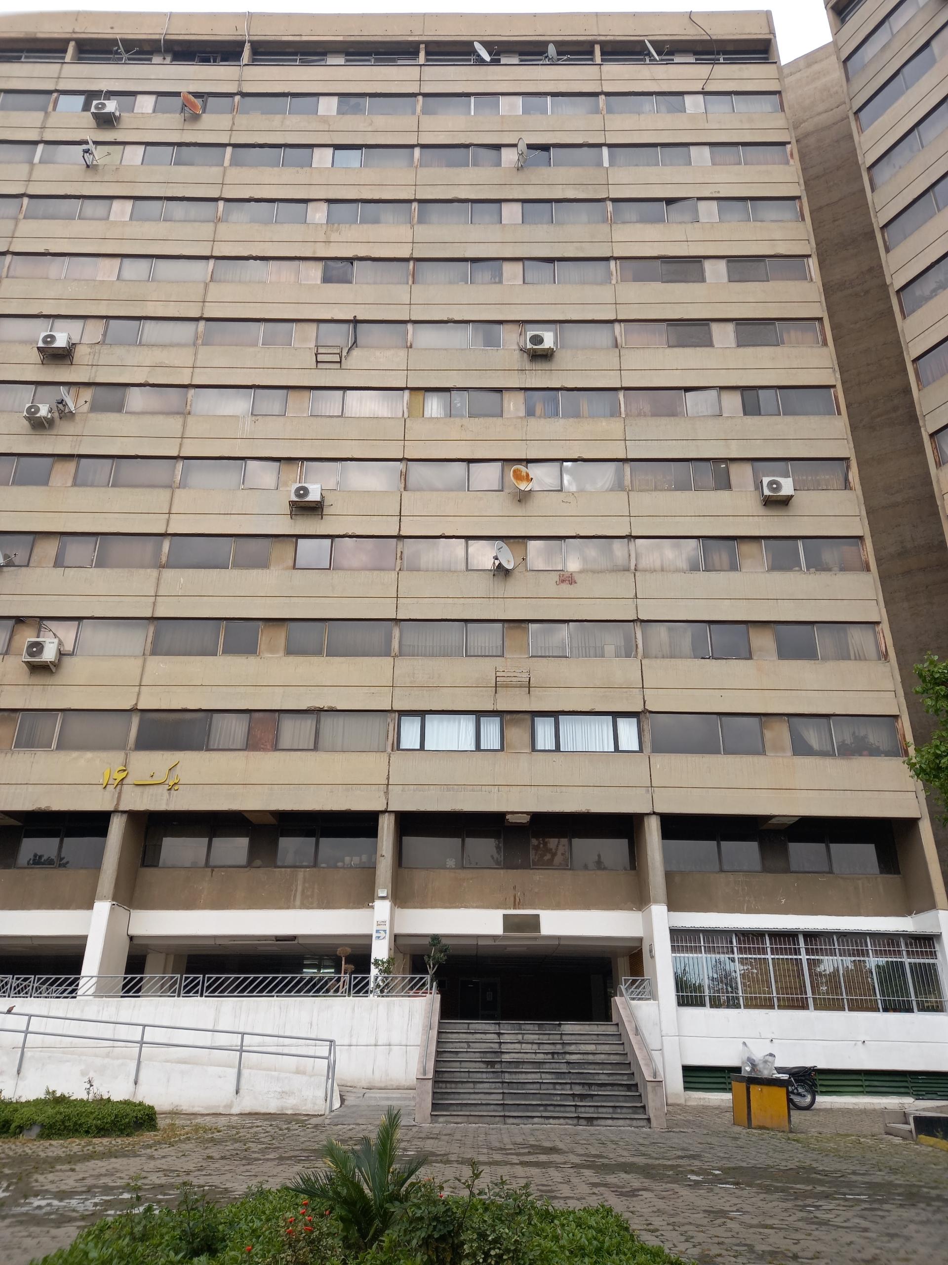 عکس ورودی 2 بلوک 16