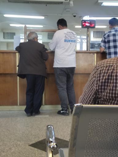 عکس بانک ملی