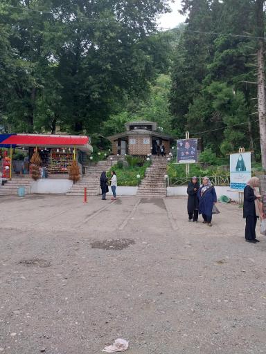 عکس سرویس بهداشتی