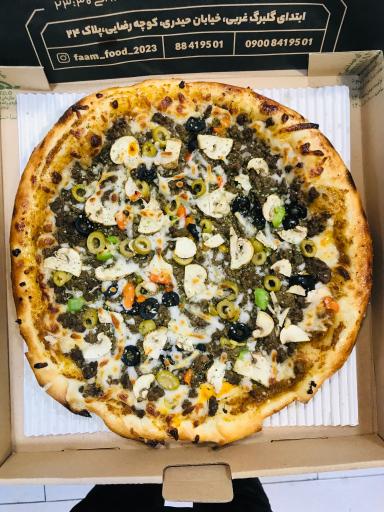عکس مجموعه ایتالیایی فام فوود