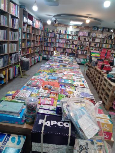 عکس کتابشهر ایران