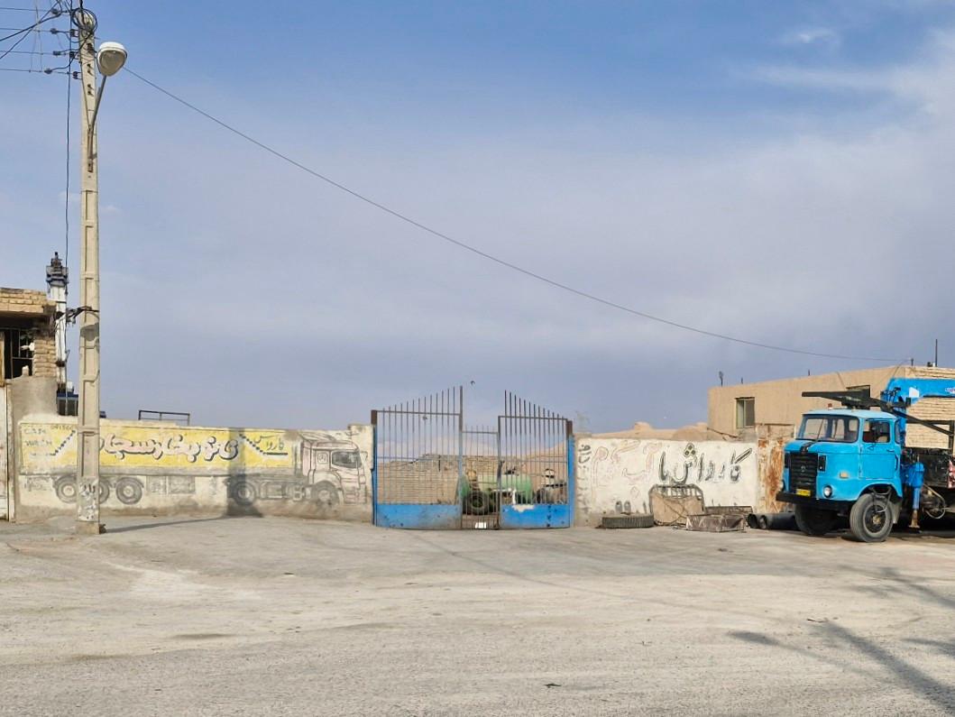 عکس کارواش آب گرم