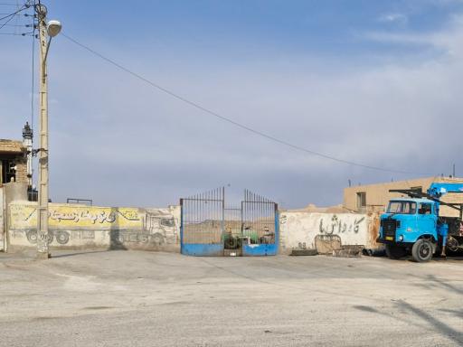 عکس کارواش آب گرم