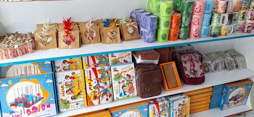 عکس مجموعه باغ فرهنگ