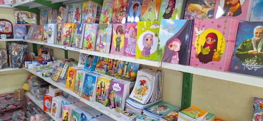 عکس مجموعه باغ فرهنگ