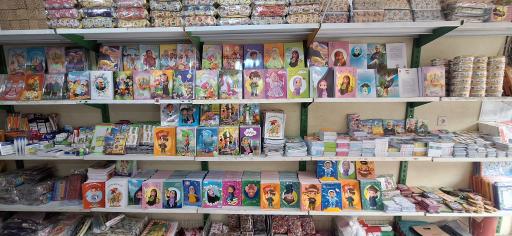 عکس مجموعه باغ فرهنگ