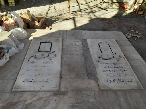 عکس مزار شهدای گمنام