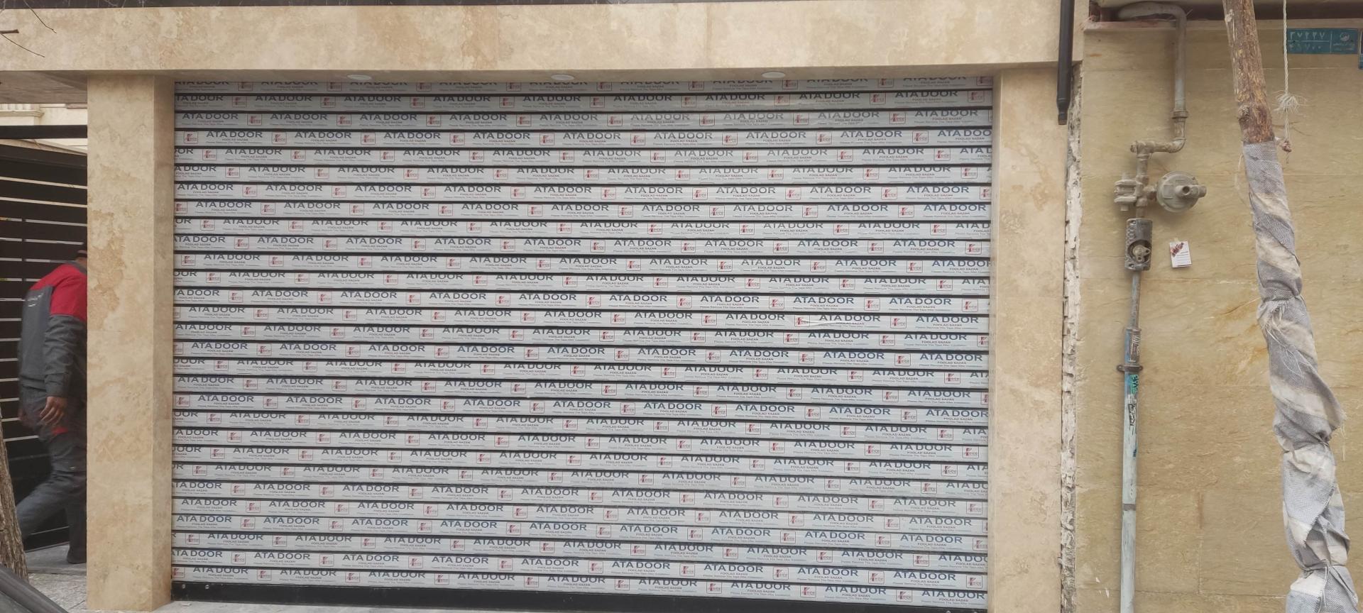 عکس فروشگاه دَرباما