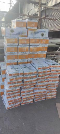 عکس فروشگاه دَرباما