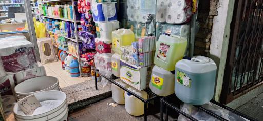 شوینده و بهداشتی عمده هیوا