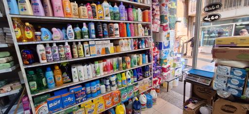 شوینده و بهداشتی عمده هیوا