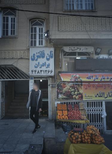 عکس نان فانتزی برادران