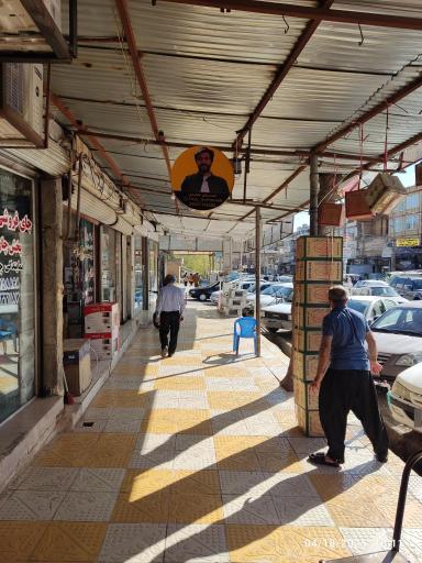 عکس بازارچه مرزی جوانرود