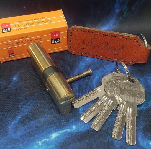 عکس کلیدسازی آریا