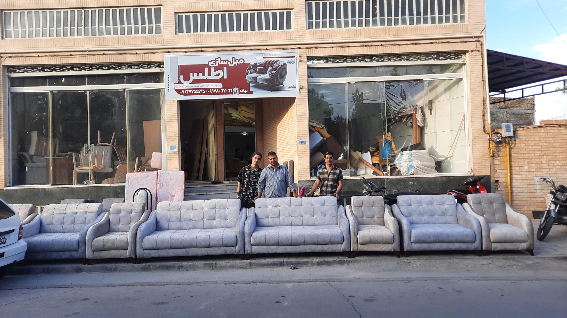 عکس تولید و تعمیر مبل اطلس یزد