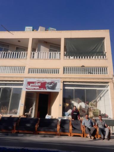 عکس کارگاه مبلسازی و تعمیر مبل اطلس