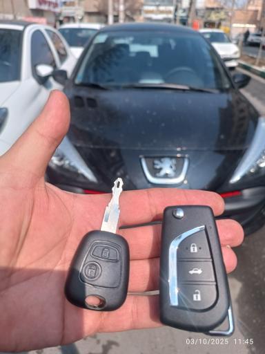 عکس کلیدسازی آریا