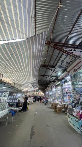 عکس بازارچه مرزی جوانرود